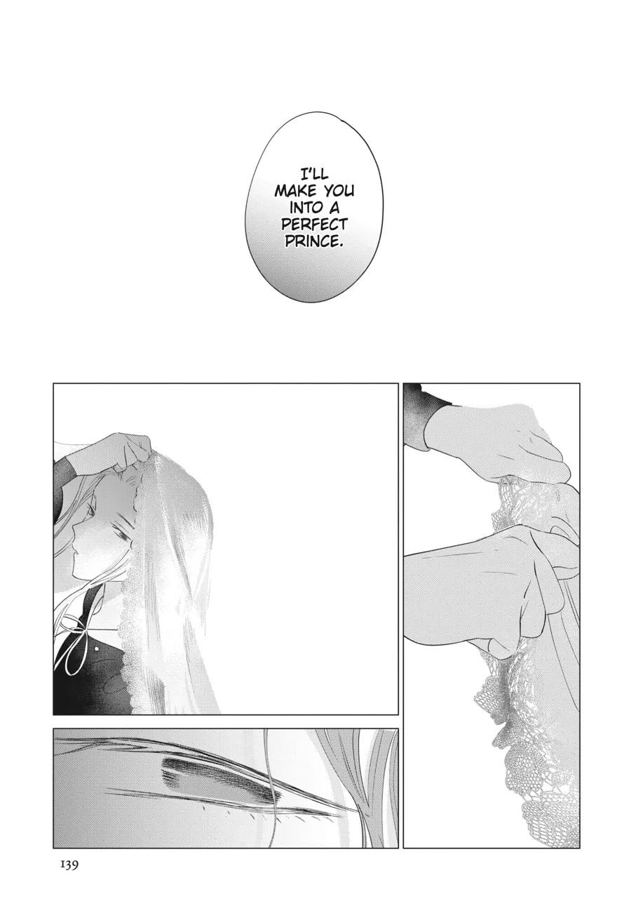 Cocoon Entwined Chapter 35 page 11 - 