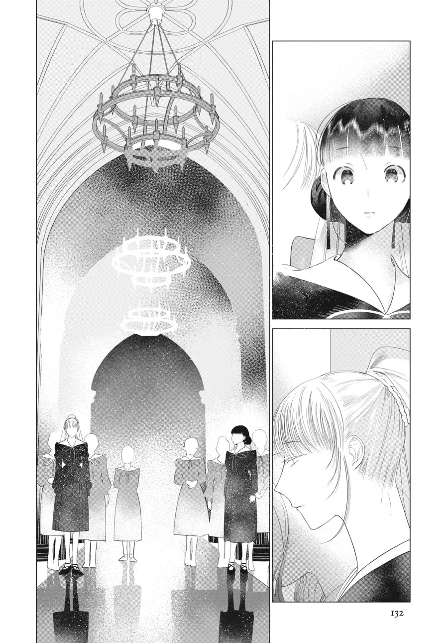 Cocoon Entwined Chapter 35 page 4 - 