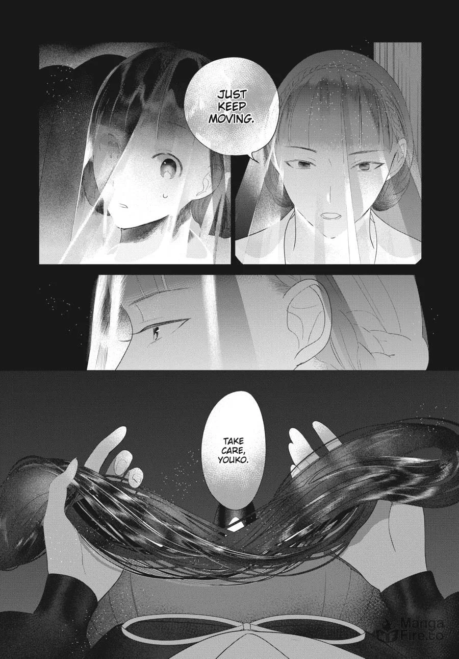 Cocoon Entwined Chapter 36 page 6 - 