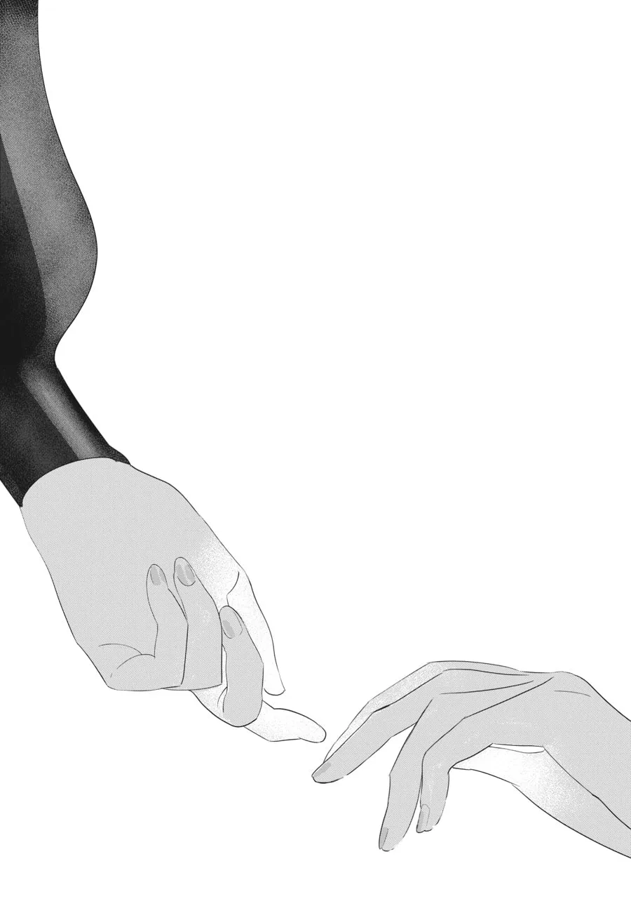 Cocoon Entwined Chapter 37 page 17 - 