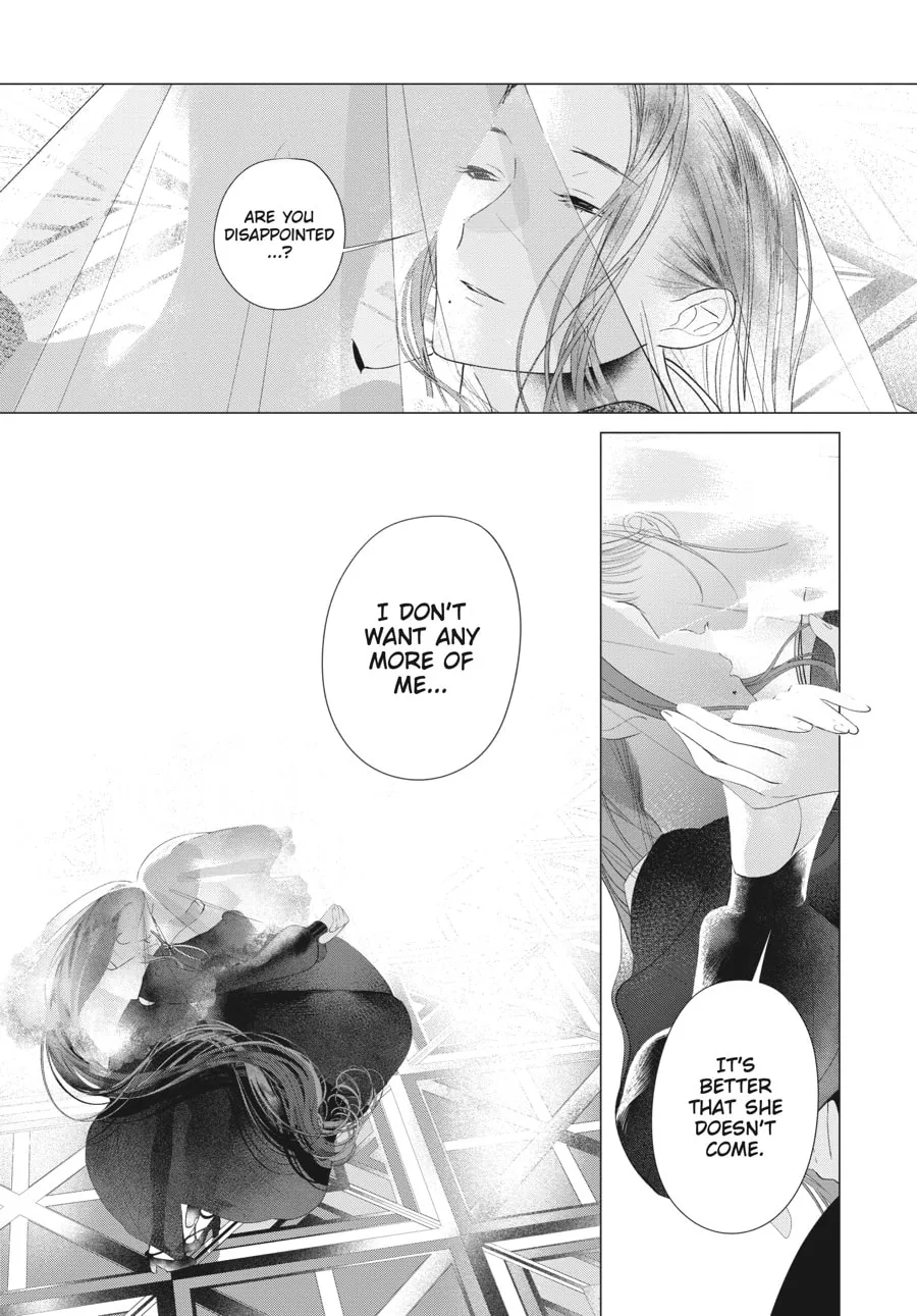 Cocoon Entwined Chapter 37 page 7 - 