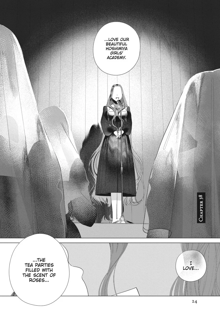 Cocoon Entwined Chapter 38 page 2 - 