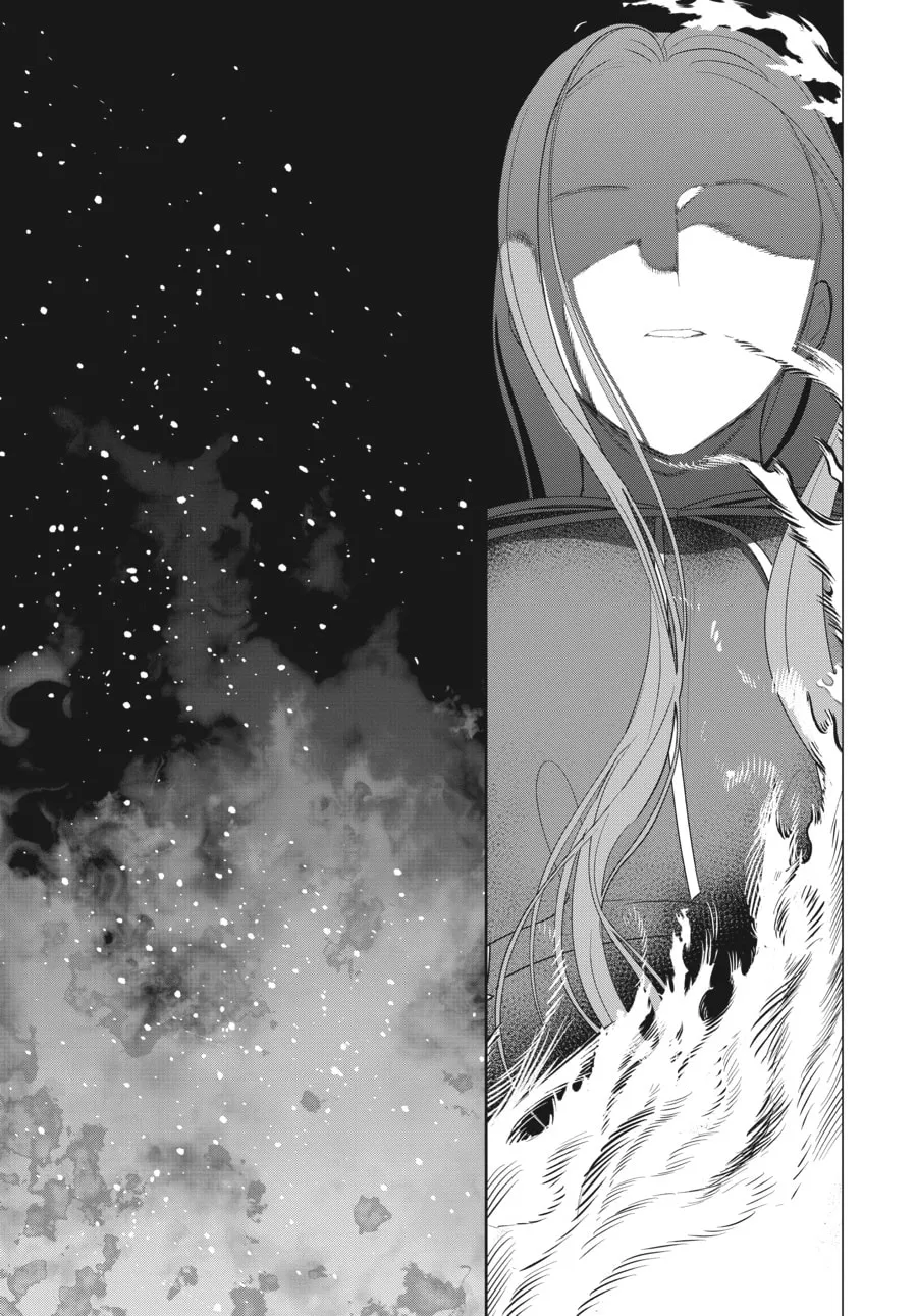 Cocoon Entwined Chapter 38 page 17 - 
