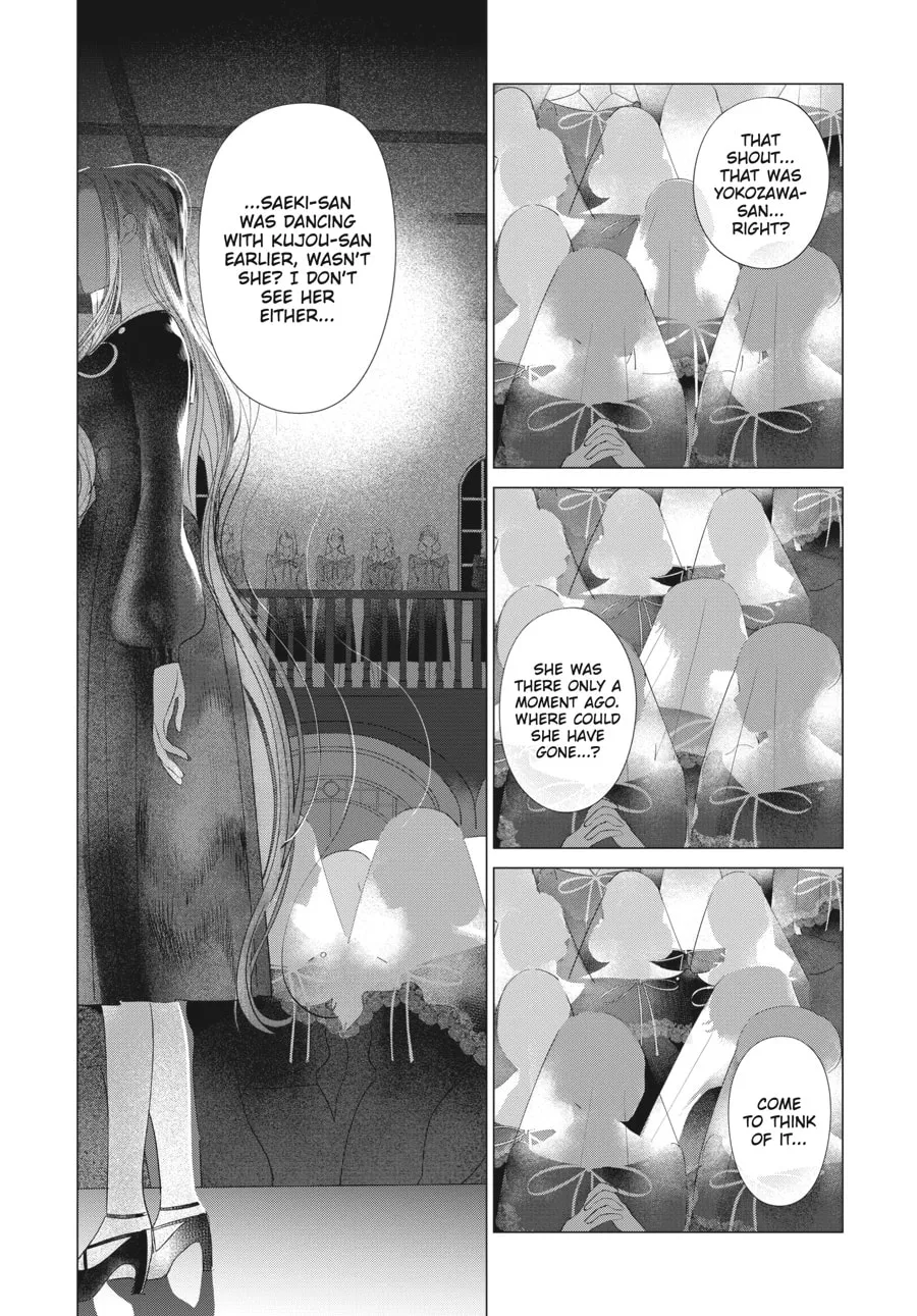 Cocoon Entwined Chapter 38 page 19 - 