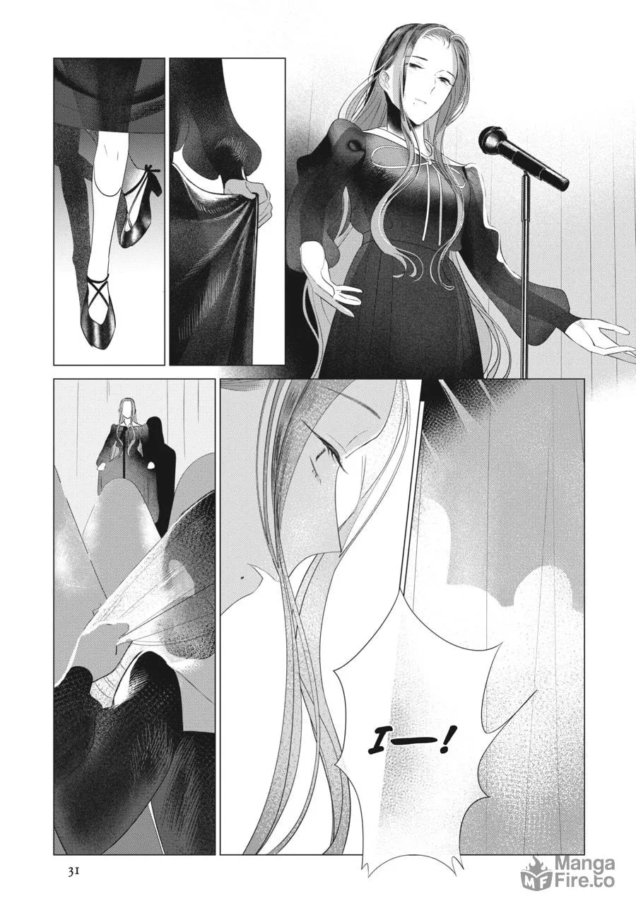 Cocoon Entwined Chapter 38 page 9 - 