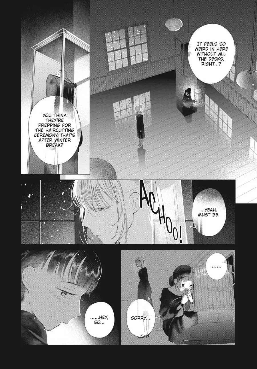 Cocoon Entwined Chapter 39 page 11 - 