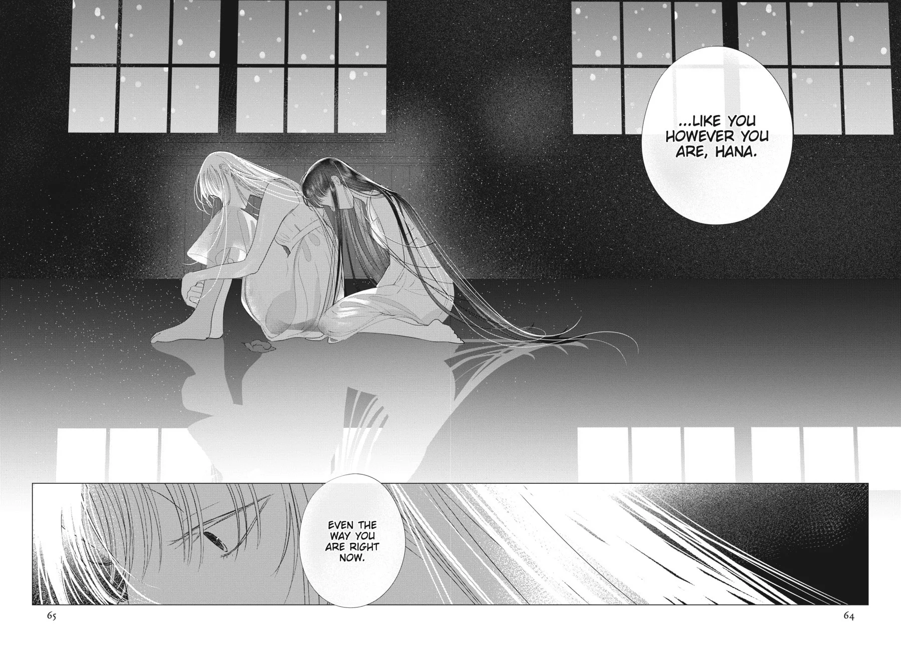 Cocoon Entwined Chapter 39 page 17 - 