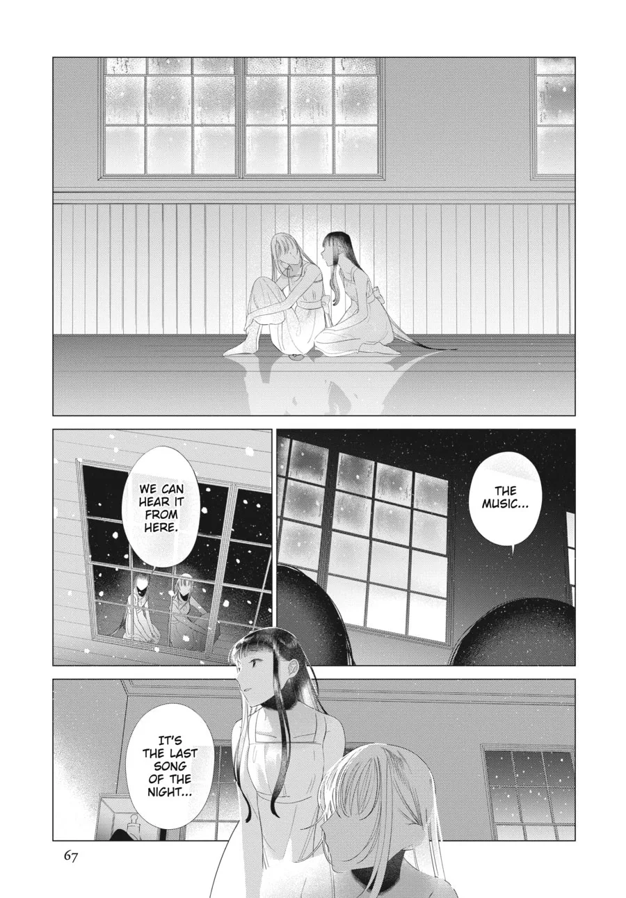 Cocoon Entwined Chapter 39 page 19 - 
