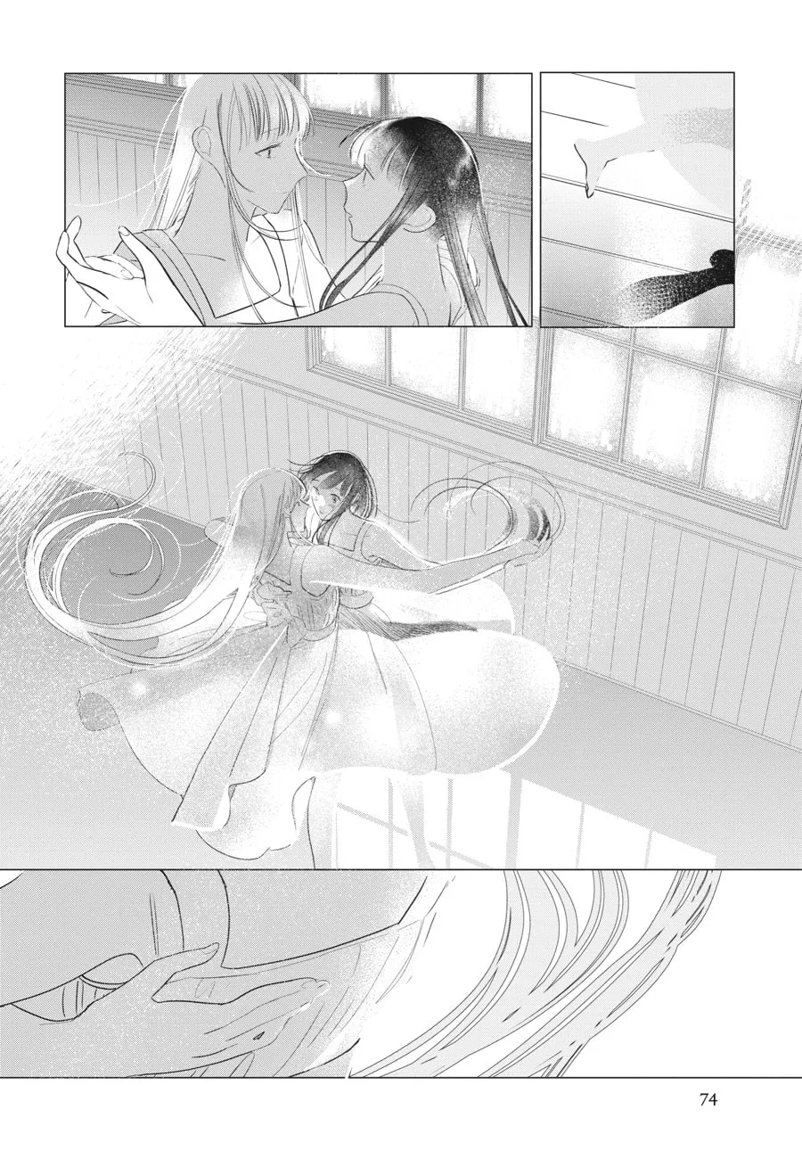Cocoon Entwined Chapter 39 page 26 - 