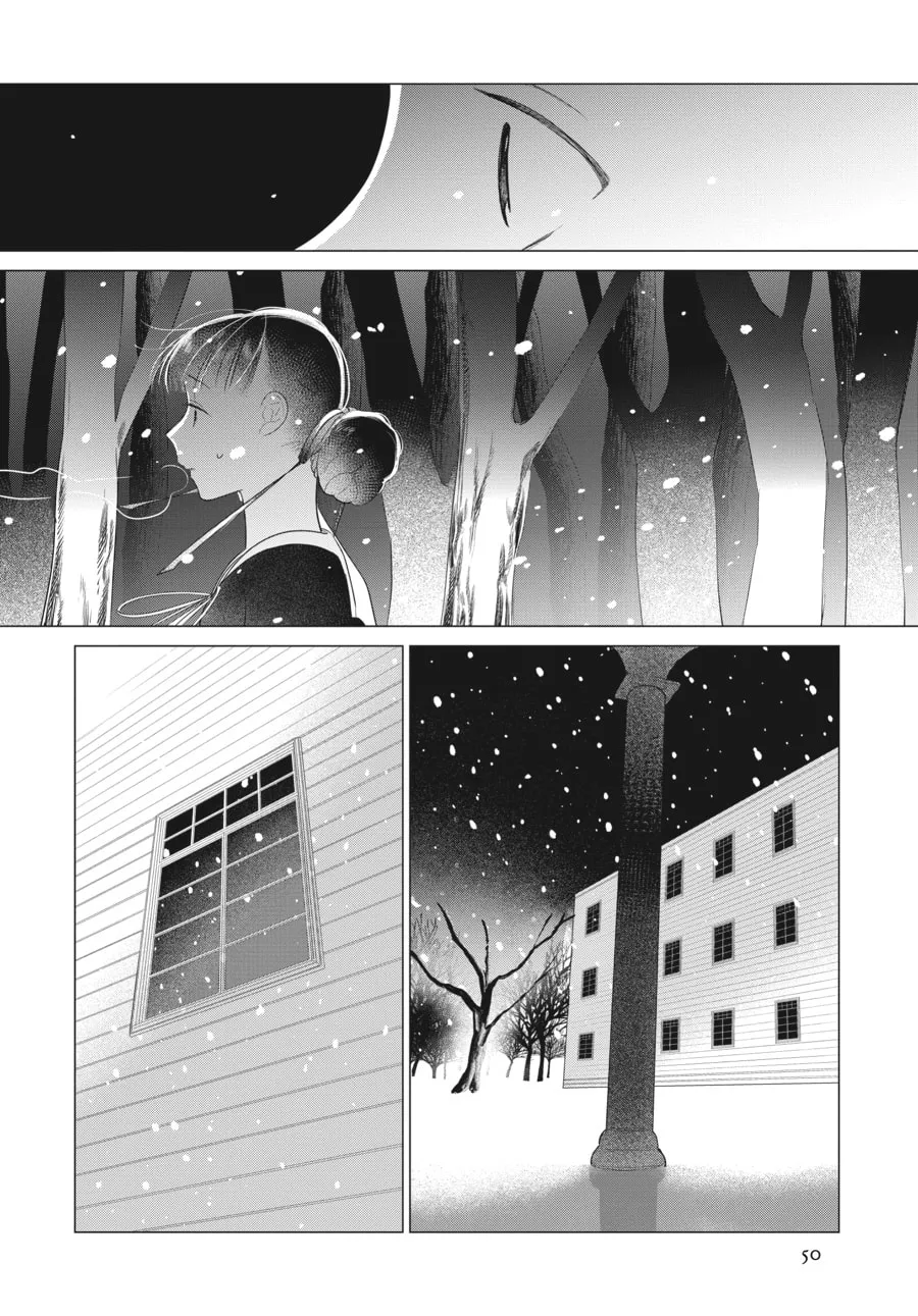 Cocoon Entwined Chapter 39 page 4 - 