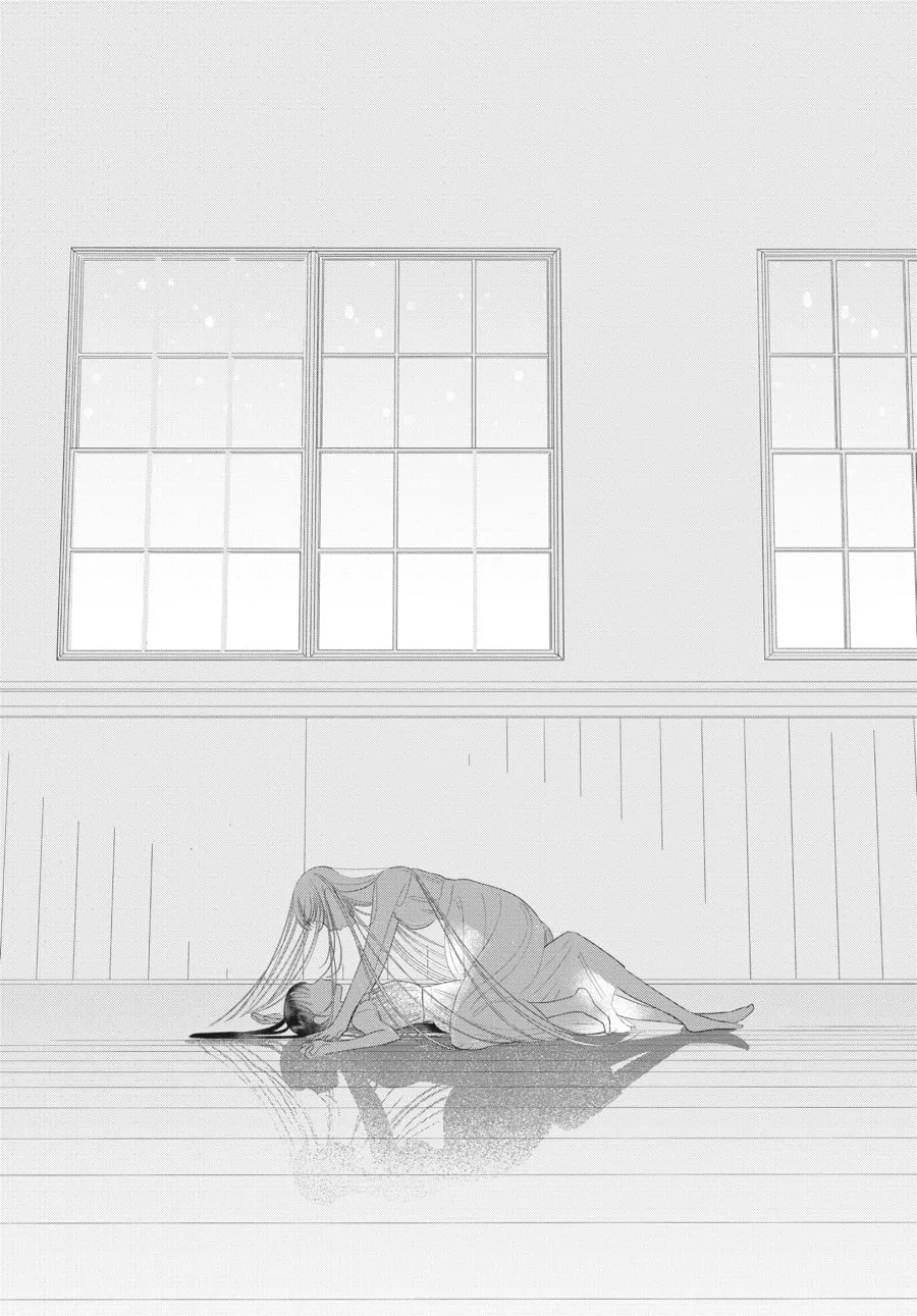 Cocoon Entwined Chapter 39 page 31 - 