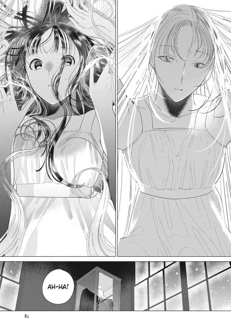 Cocoon Entwined Chapter 39 page 32 - 