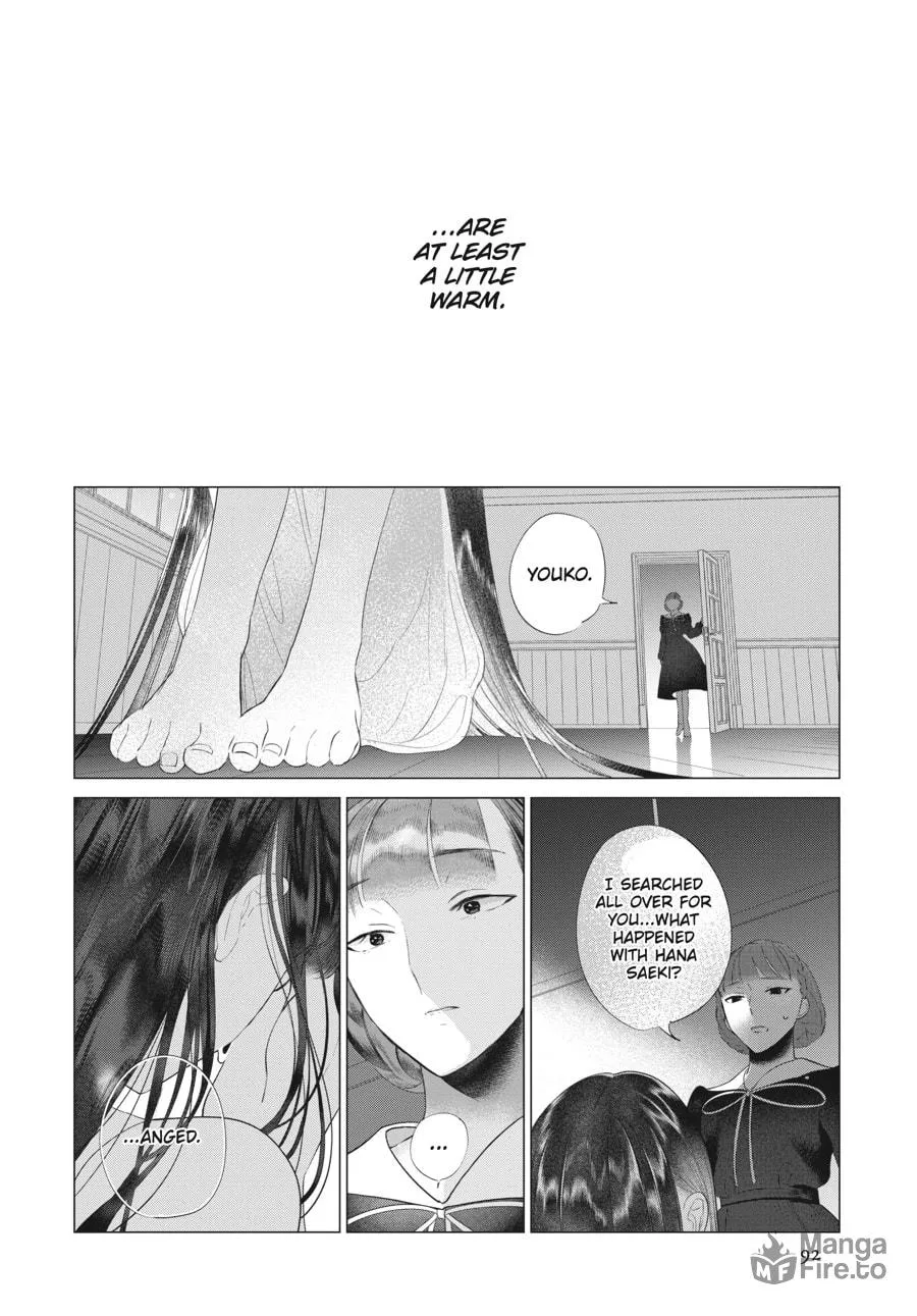 Cocoon Entwined Chapter 39 page 42 - 