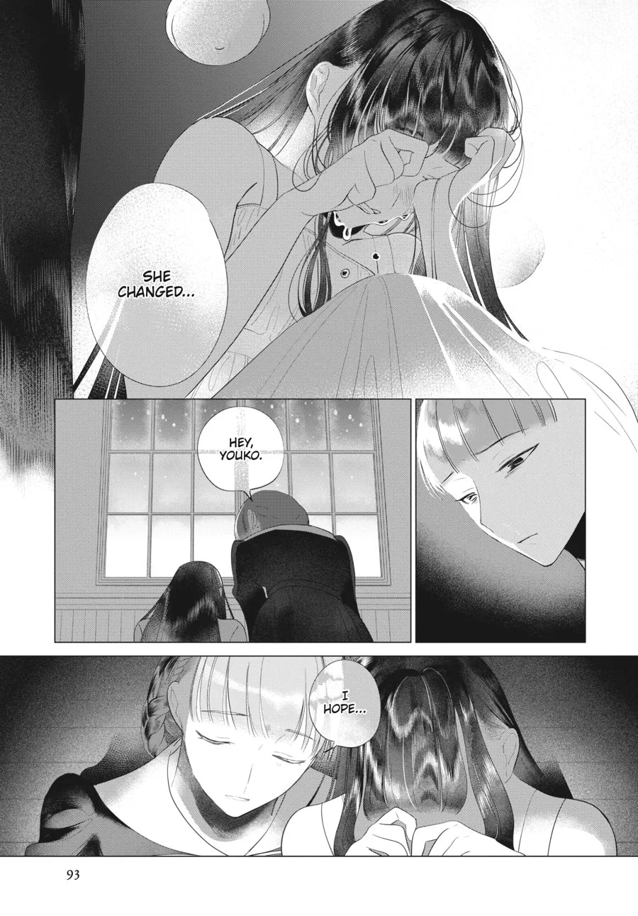Cocoon Entwined Chapter 39 page 43 - 