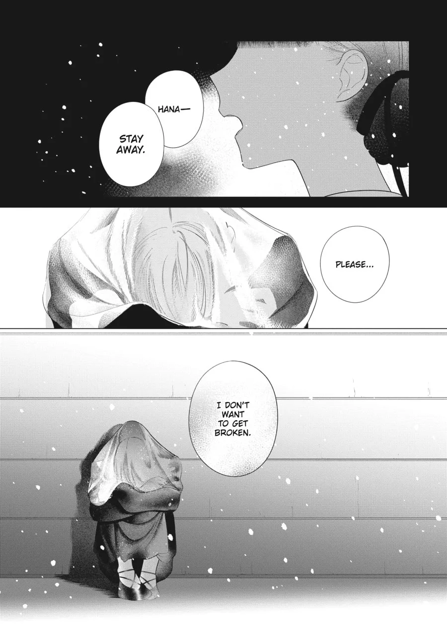 Cocoon Entwined Chapter 39 page 7 - 