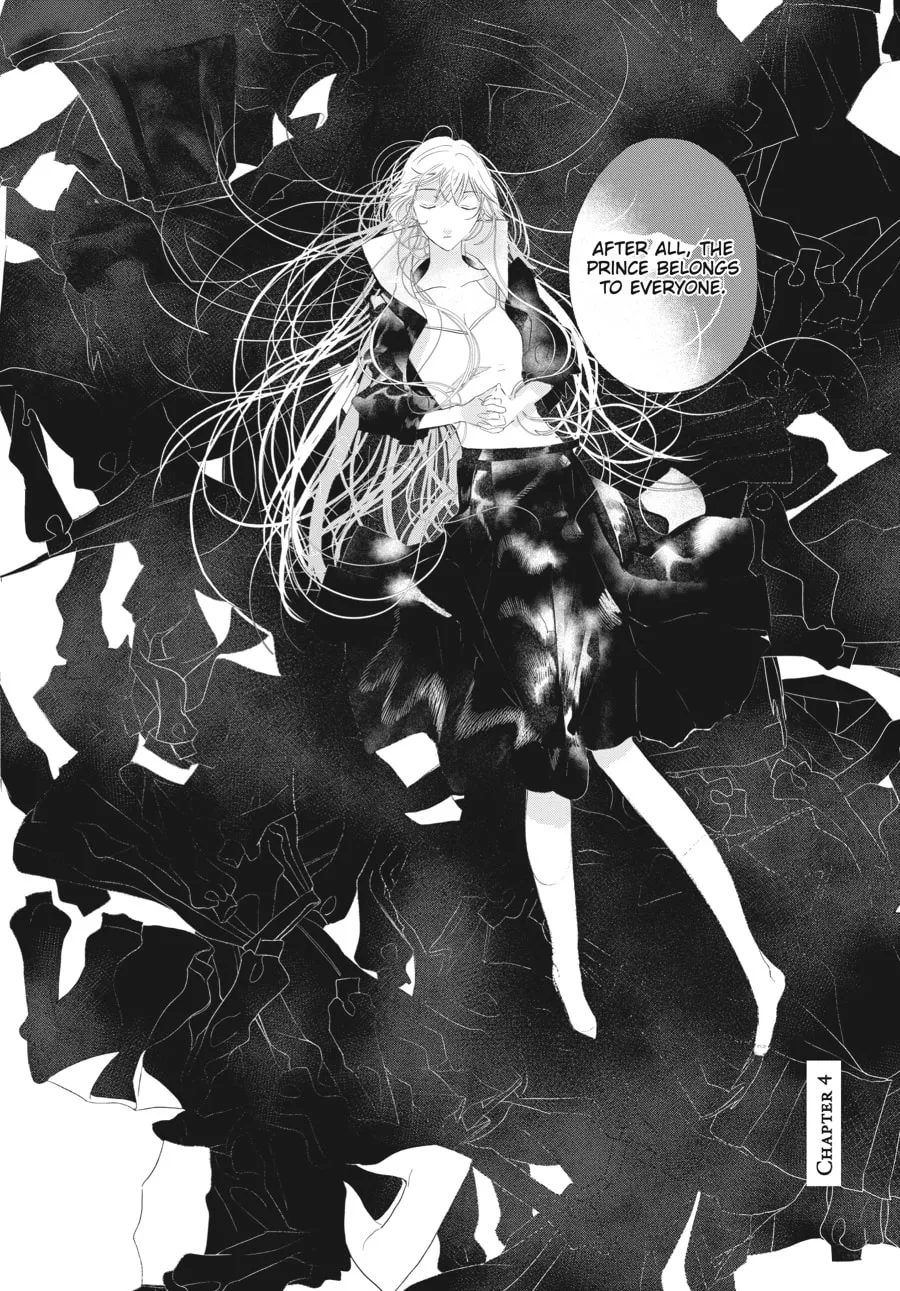 Cocoon Entwined Chapter 4 page 2 - 