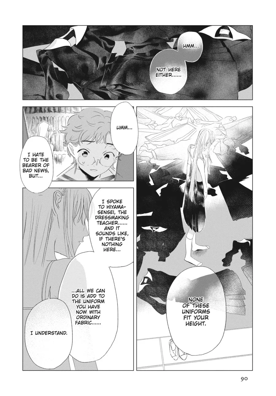 Cocoon Entwined Chapter 4 page 11 - 
