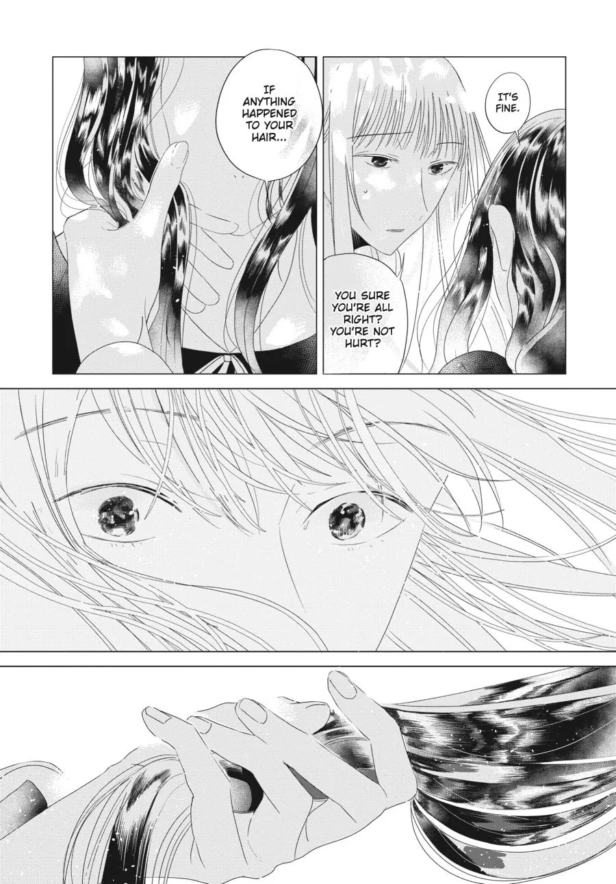 Cocoon Entwined Chapter 4 page 14 - 