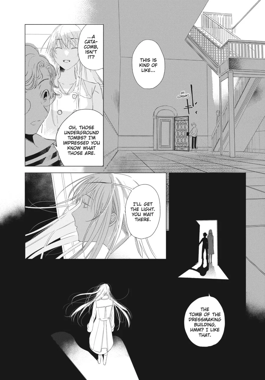 Cocoon Entwined Chapter 4 page 4 - 