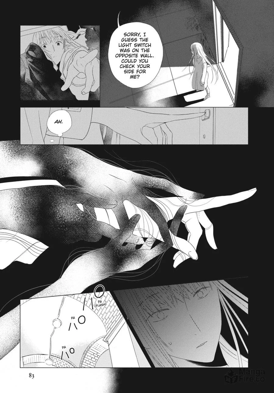 Cocoon Entwined Chapter 4 page 5 - 