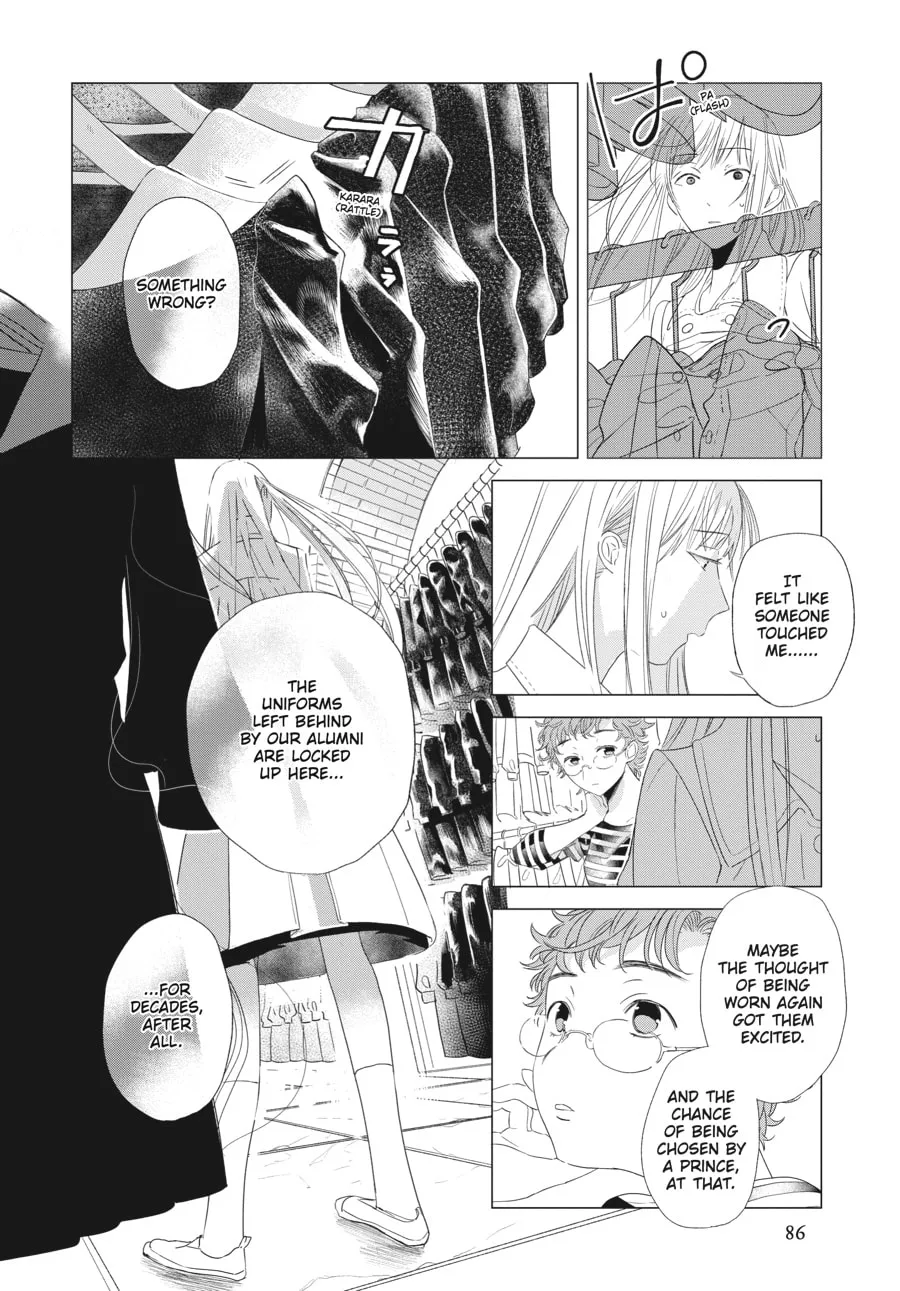 Cocoon Entwined Chapter 4 page 7 - 