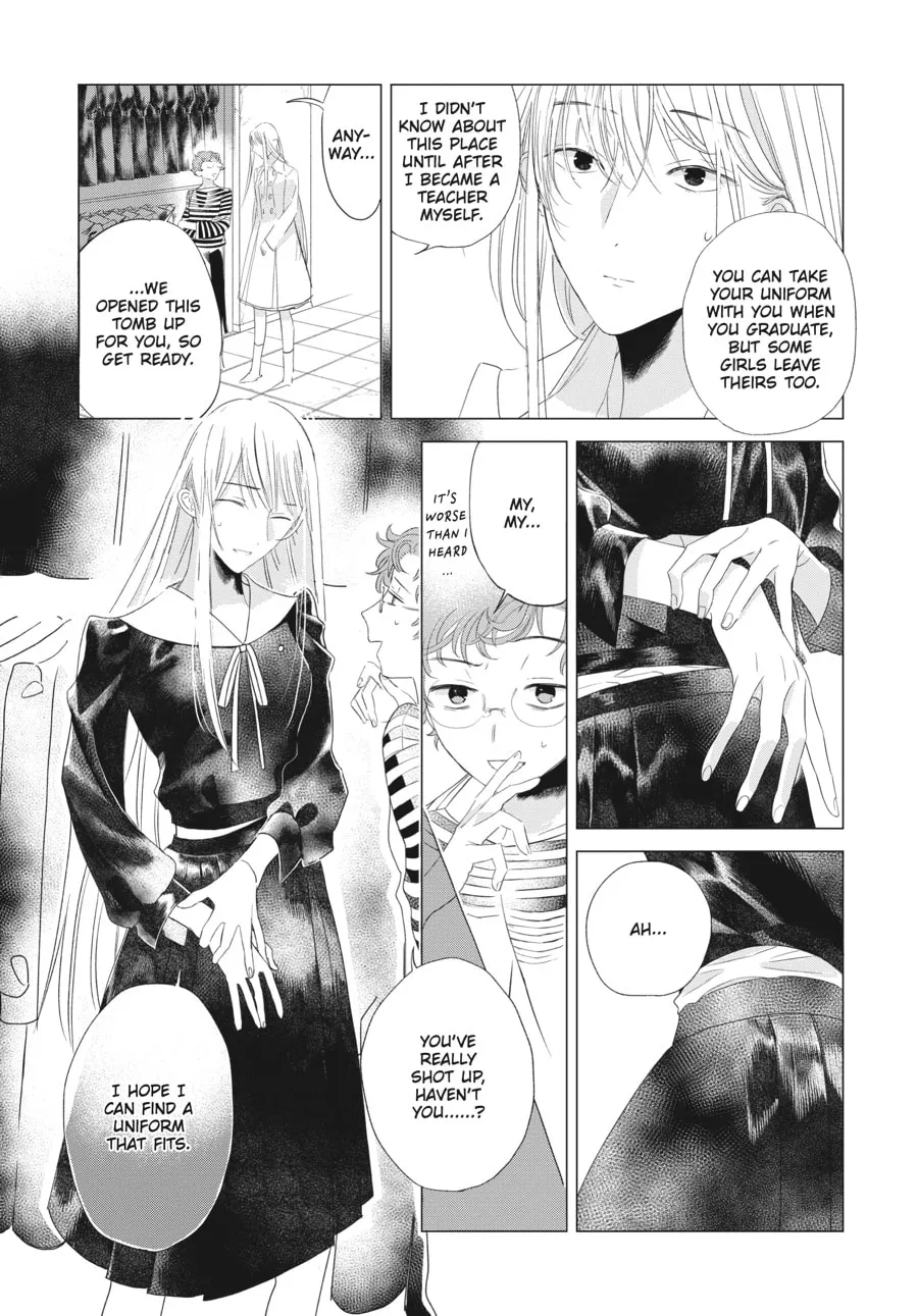 Cocoon Entwined Chapter 4 page 8 - 
