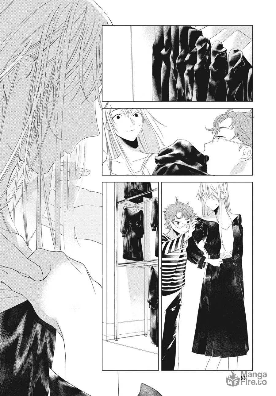 Cocoon Entwined Chapter 4 page 9 - 