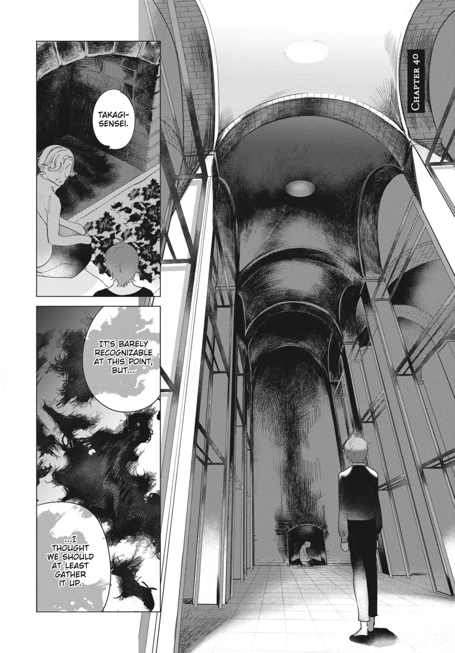Cocoon Entwined Chapter 40 page 2 - 