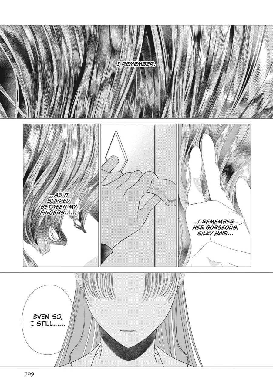 Cocoon Entwined Chapter 40 page 13 - 