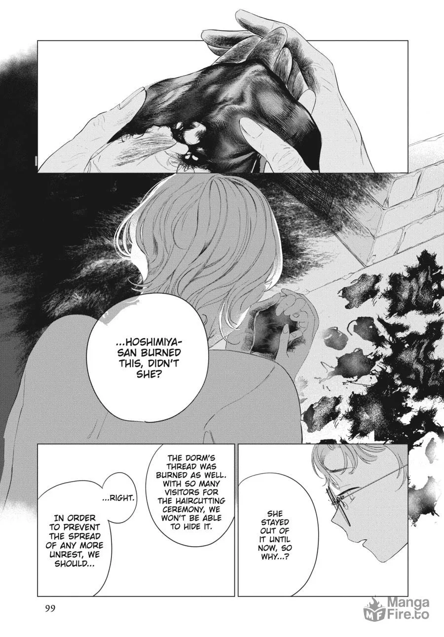 Cocoon Entwined Chapter 40 page 3 - 