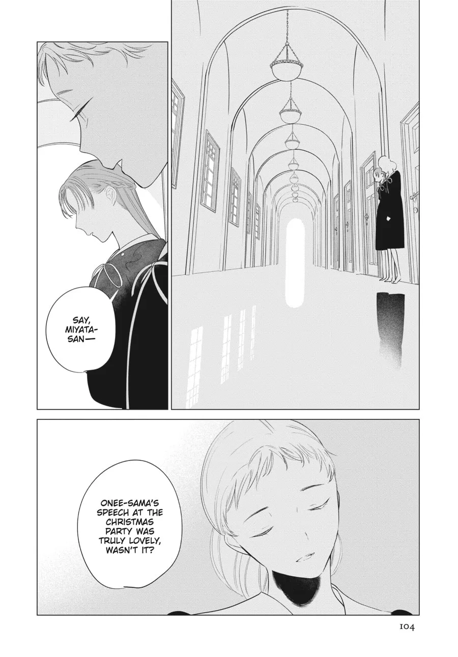 Cocoon Entwined Chapter 40 page 8 - 