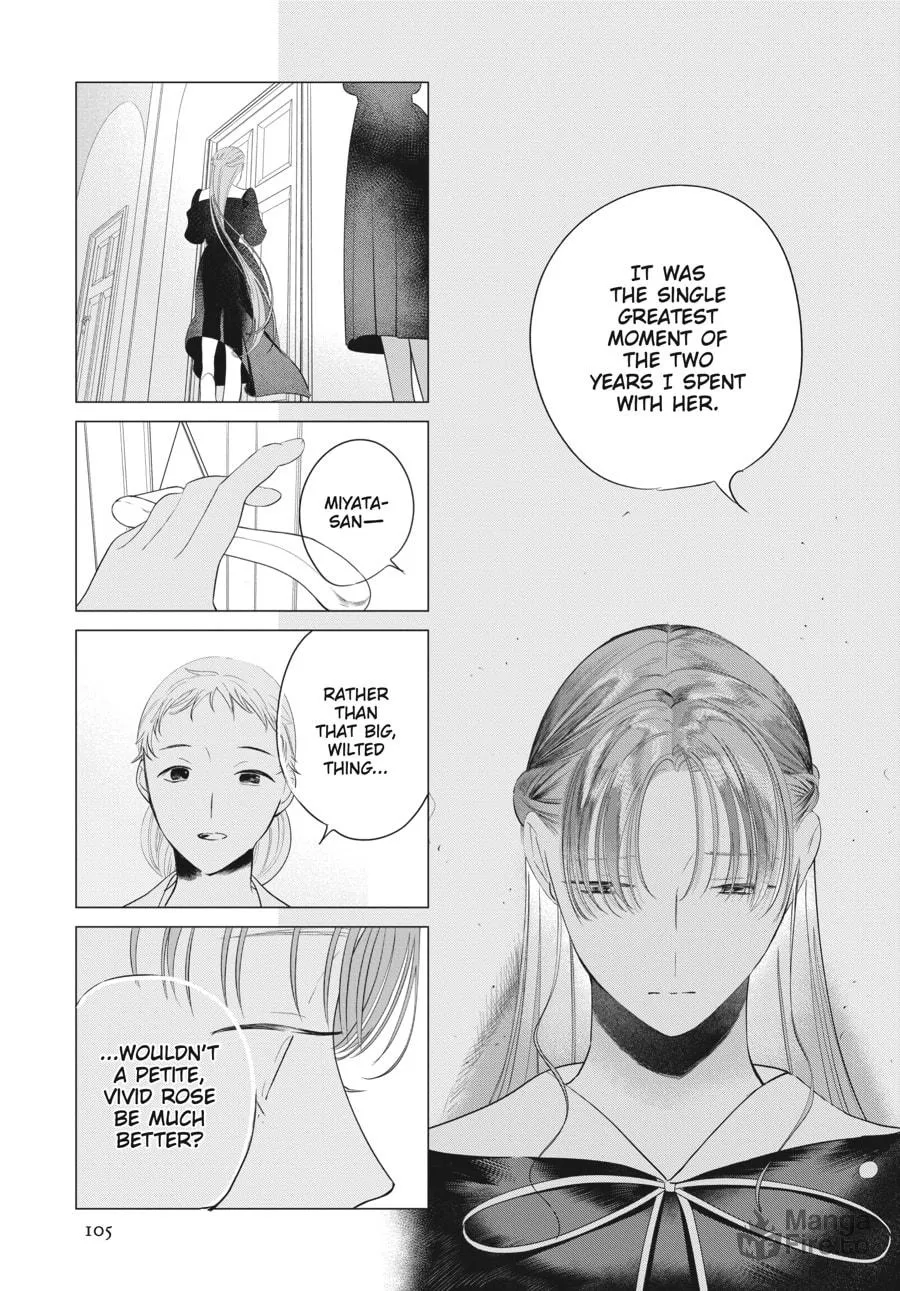 Cocoon Entwined Chapter 40 page 9 - 