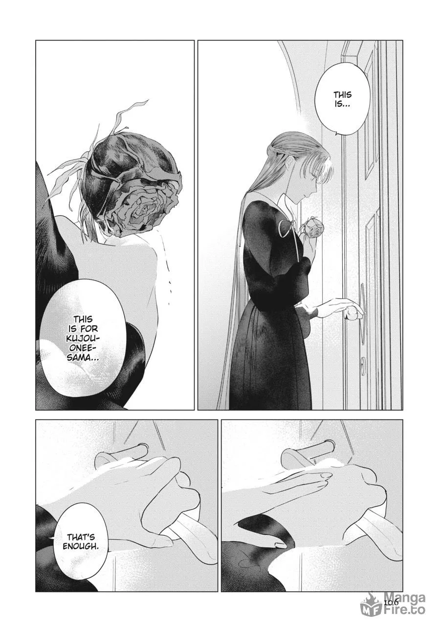 Cocoon Entwined Chapter 40 page 10 - 
