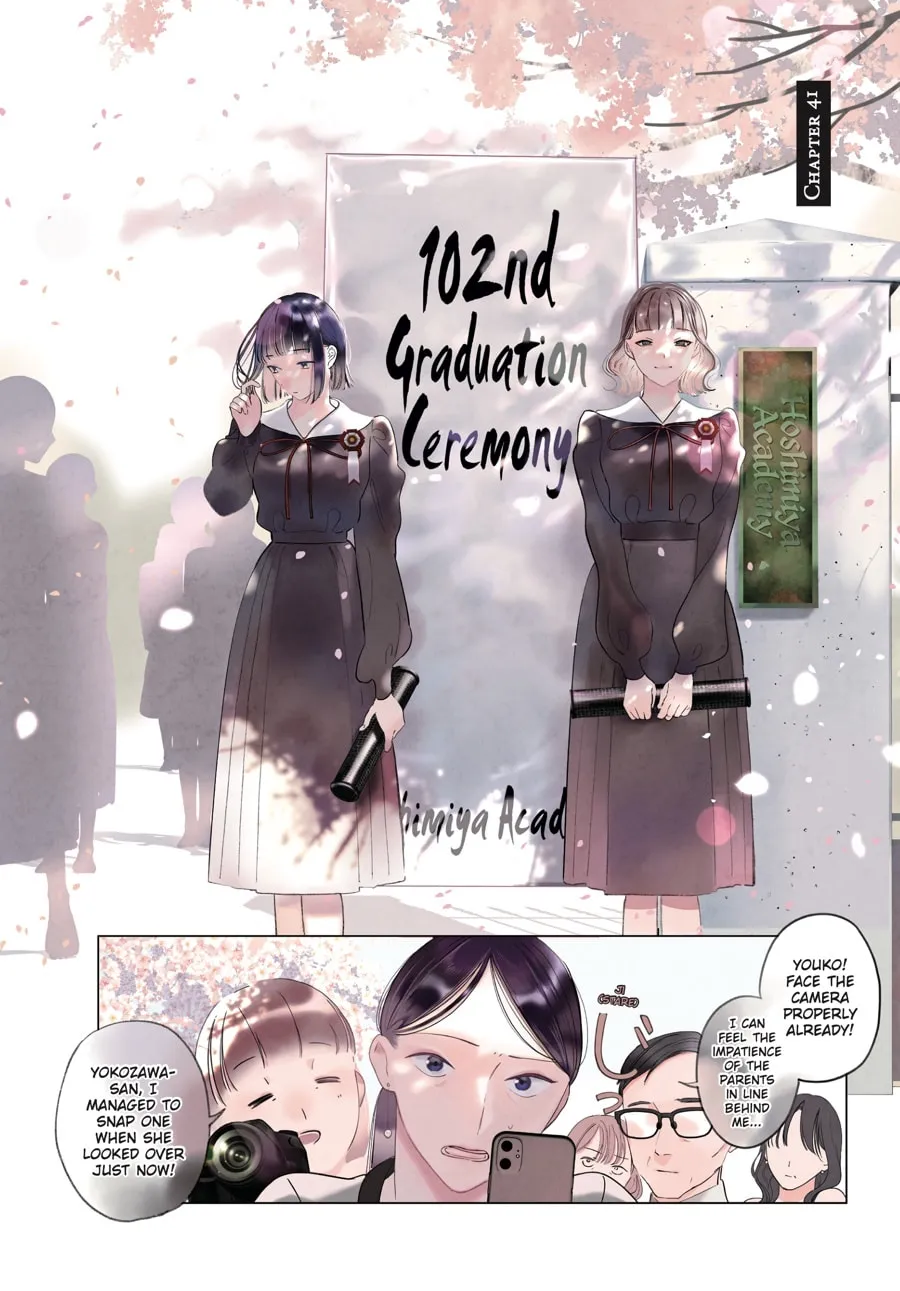 Cocoon Entwined Chapter 41 page 2 - 