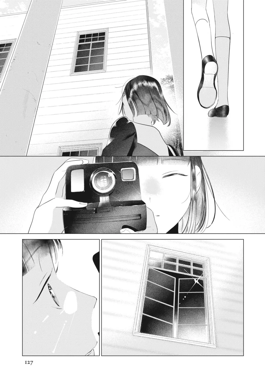 Cocoon Entwined Chapter 41 page 11 - 