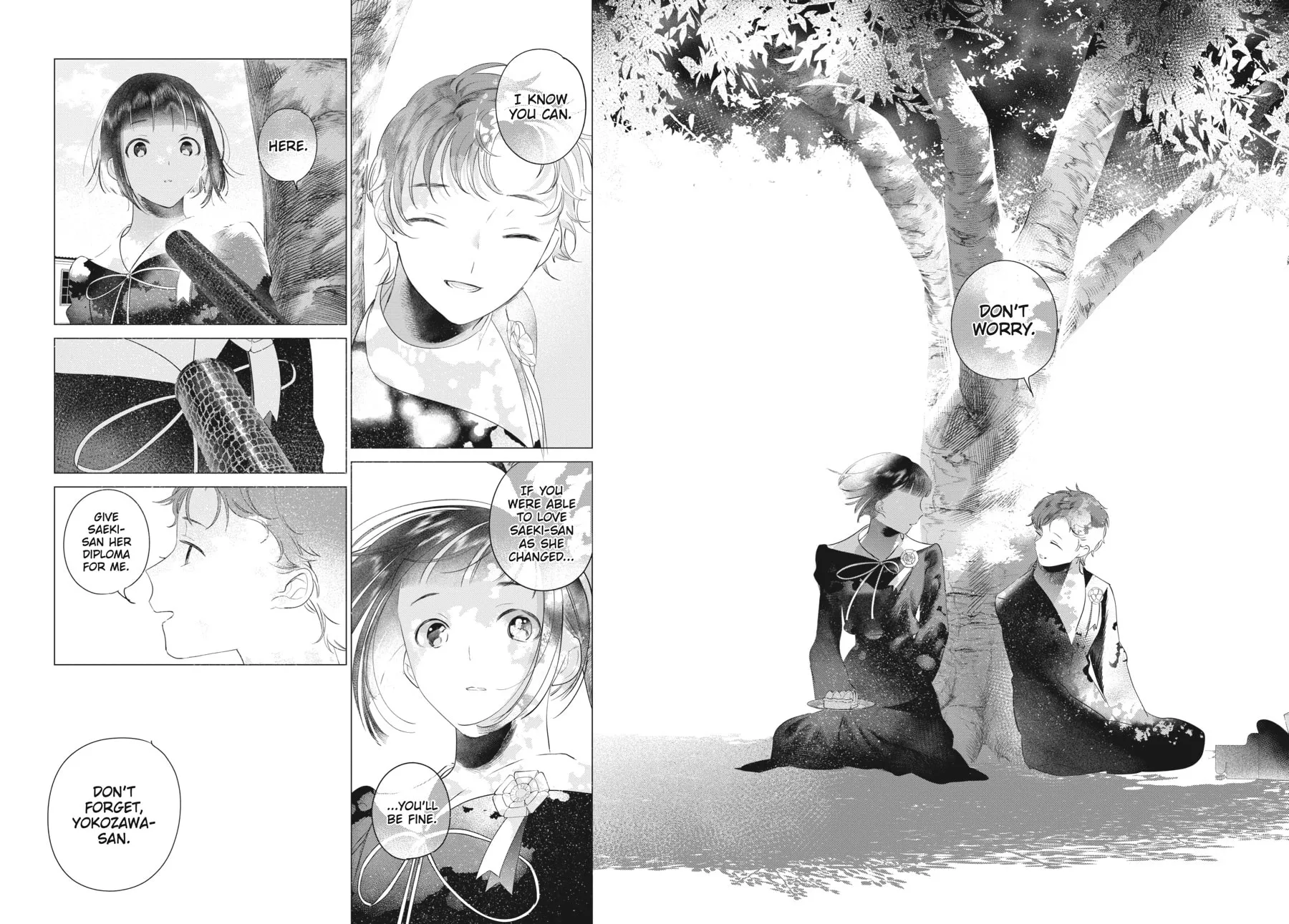 Cocoon Entwined Chapter 41 page 16 - 