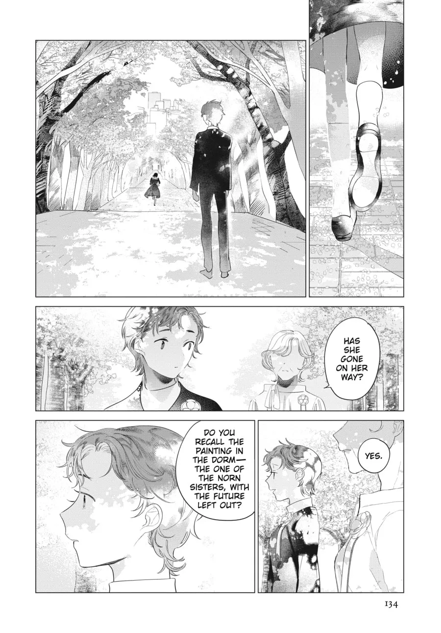 Cocoon Entwined Chapter 41 page 17 - 