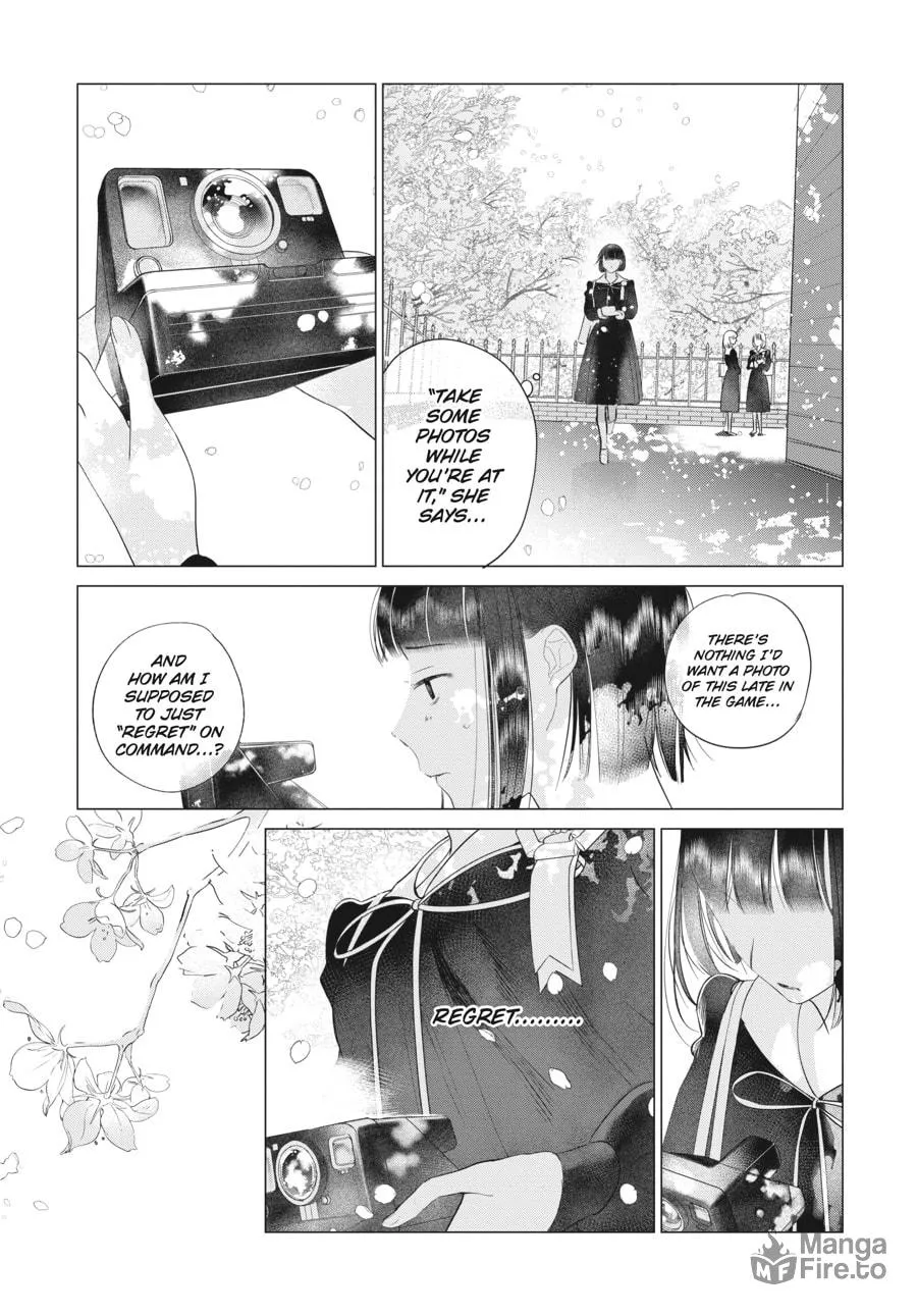 Cocoon Entwined Chapter 41 page 5 - 