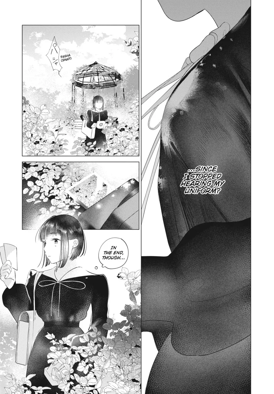 Cocoon Entwined Chapter 41 page 7 - 