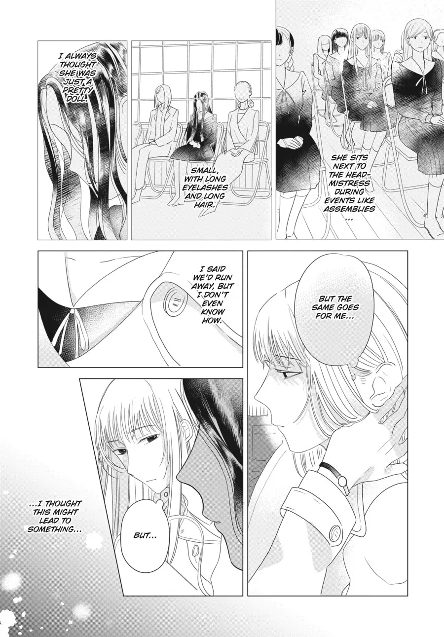 Cocoon Entwined Chapter 5 page 11 - 