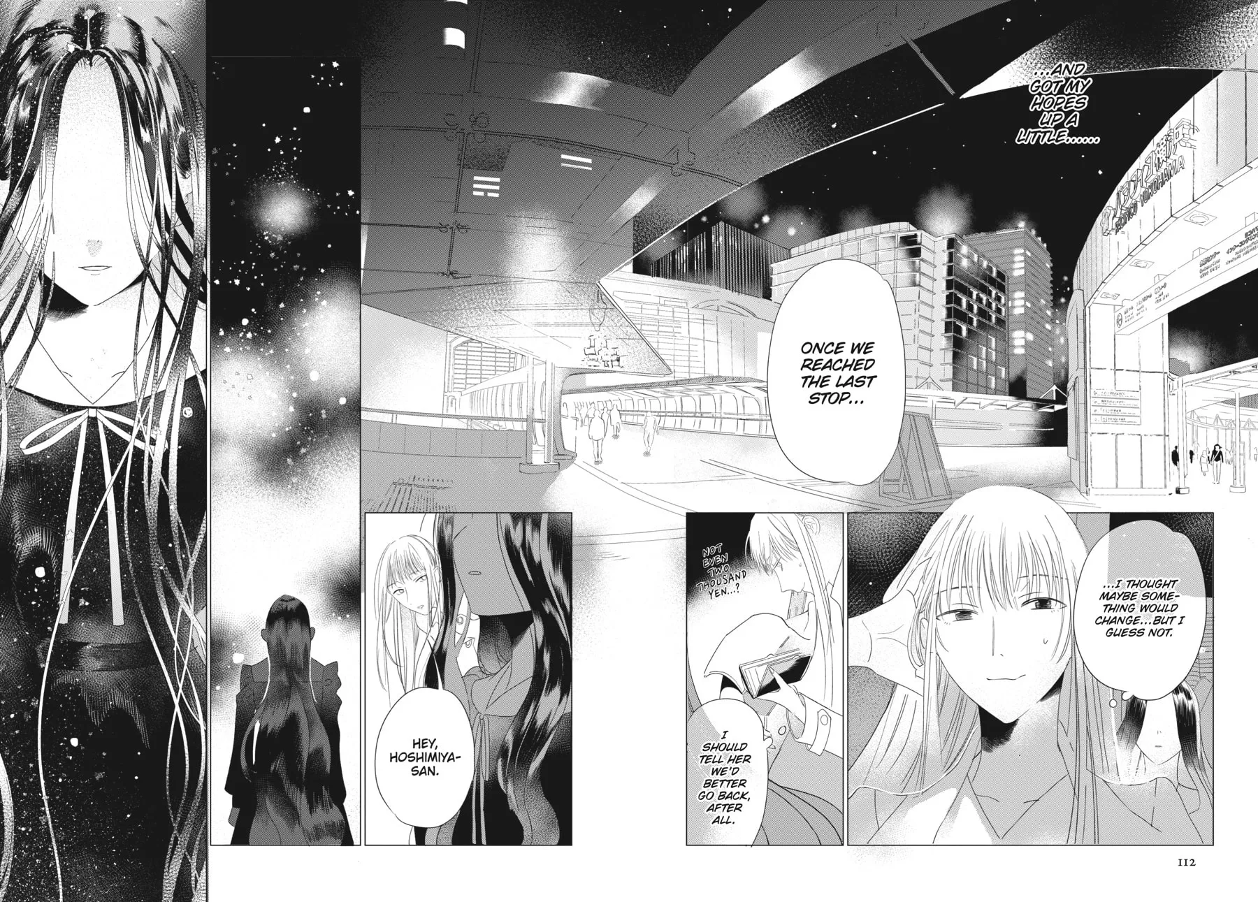 Cocoon Entwined Chapter 5 page 12 - 