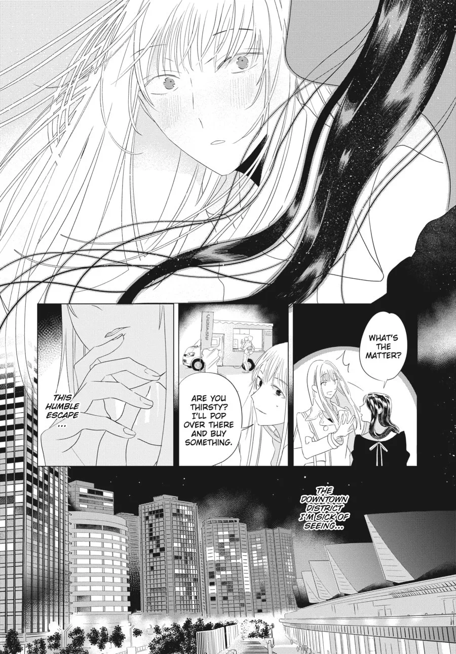 Cocoon Entwined Chapter 5 page 13 - 