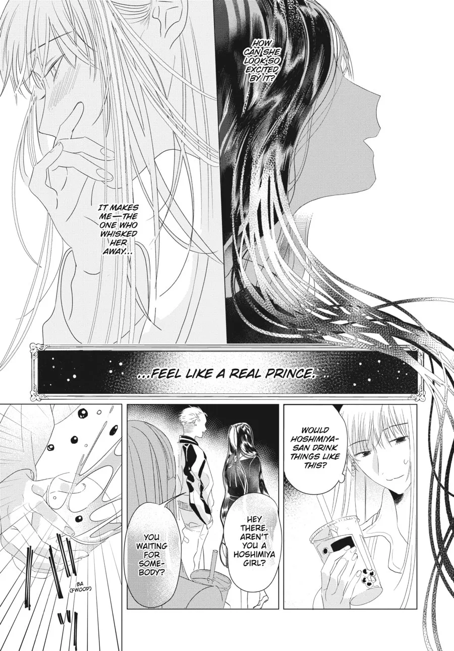 Cocoon Entwined Chapter 5 page 14 - 