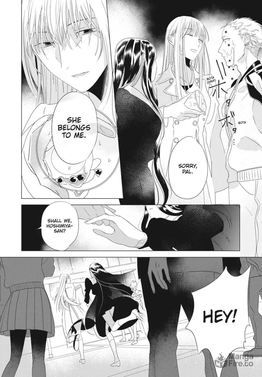 Cocoon Entwined Chapter 5 page 15 - 