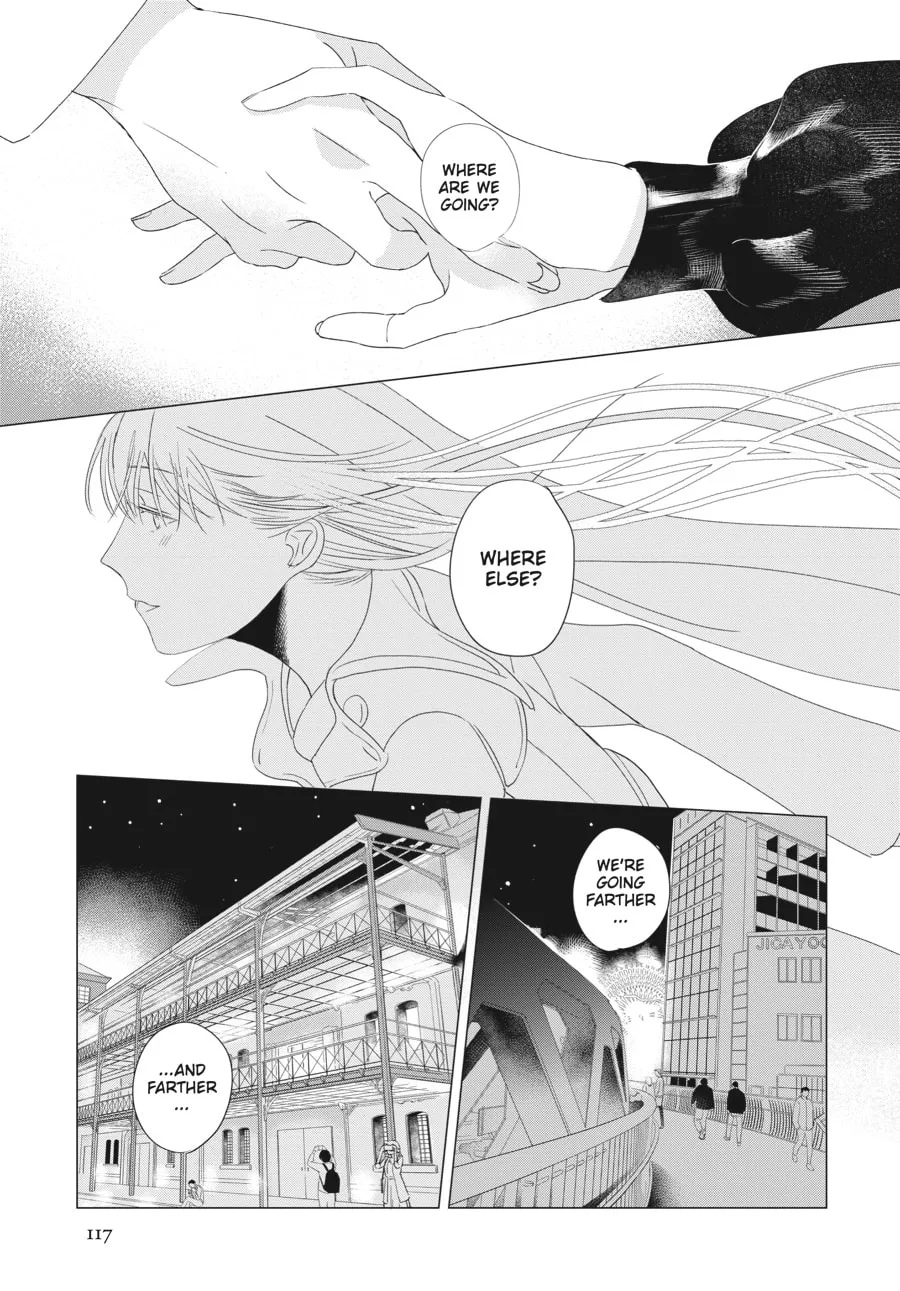 Cocoon Entwined Chapter 5 page 16 - 