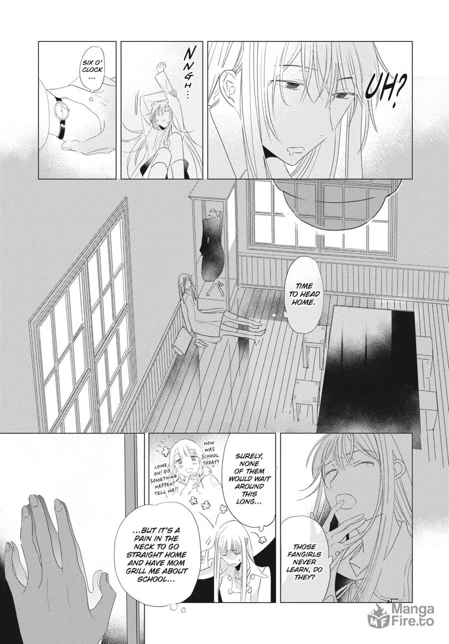 Cocoon Entwined Chapter 5 page 3 - 