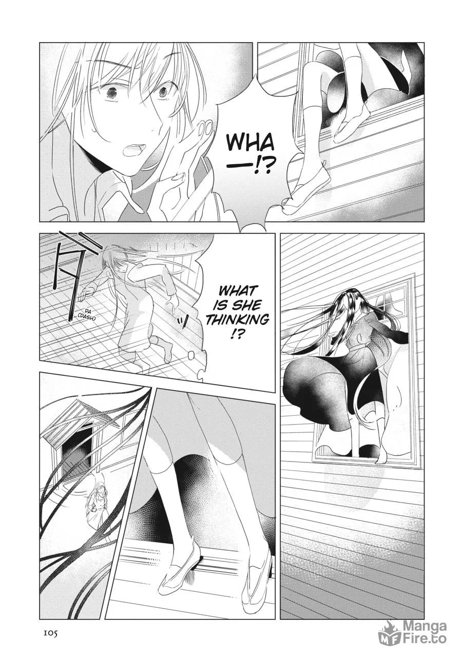 Cocoon Entwined Chapter 5 page 5 - 