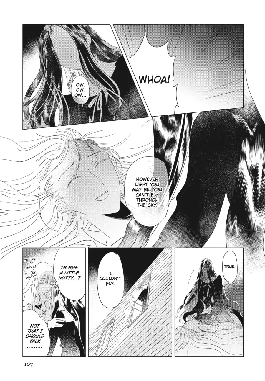 Cocoon Entwined Chapter 5 page 7 - 