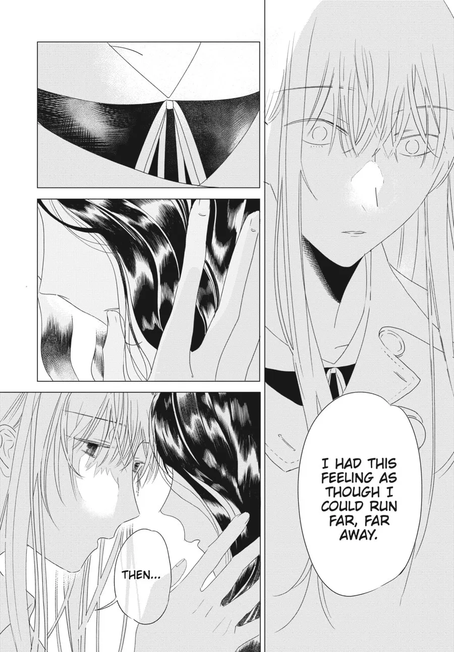 Cocoon Entwined Chapter 5 page 8 - 