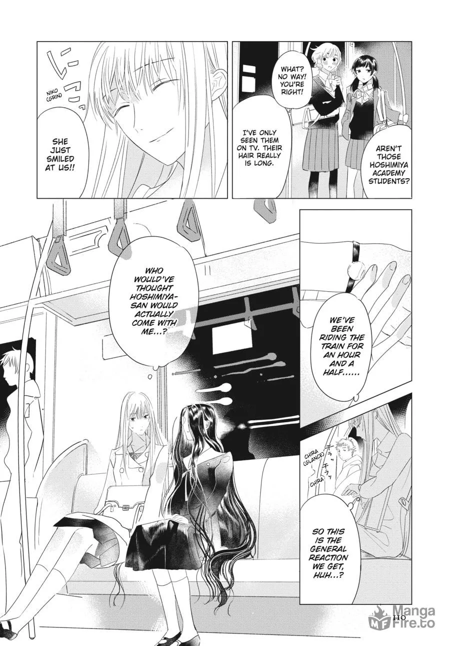 Cocoon Entwined Chapter 5 page 10 - 
